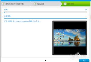 娱乐吃瓜加解说剪辑怎么做,如何打造爆款解说短视频